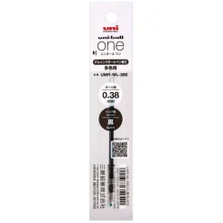 Uniball | Recambio Negro 0.38mm para Bolígrafo ONE Tri-Color