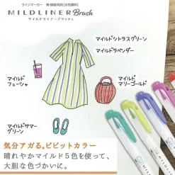 Zebra | Pack de Rotuladores Pincel Mildliner Bright (Nuevo Packaging)
