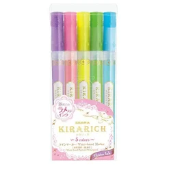 Zebra | Set de Subrayadores con Purpurina Kirarich